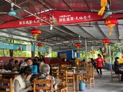 -大地农庄(逢沙大道店)