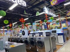 -苏宁易购(Suning Pro北京立水桥店)