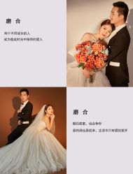 -二十一世纪婚纱摄影(省府前街店)