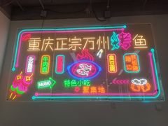 -路边摊胡同里(星城商厦店)