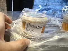 -一口小满手作糯米糍(北山店)