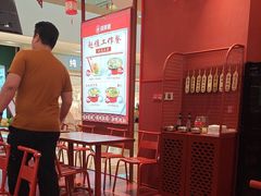 -喜家德虾仁水饺(东海缤纷天地店)