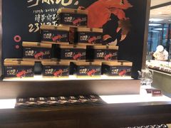 -徐记海鲜(陕西历史博物馆|明德门店)