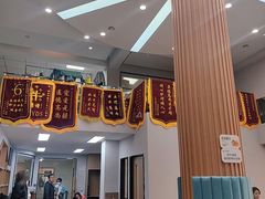 -联合动物医院(光谷诊疗中心)
