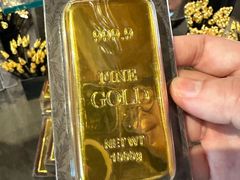 -疏芬山金矿