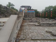 -东水关遗址公园