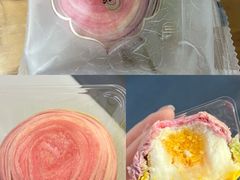 霓彩蛋黄酥-唐饼家(龙之梦购物中心虹口店)