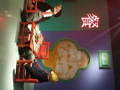 -成都泰迪熊博物馆