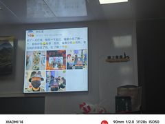 -大叔家福鼎小吃(十全街店)