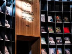 -思南书局·诗歌店