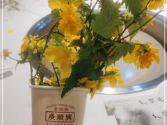 -廣順興(兴华路店)