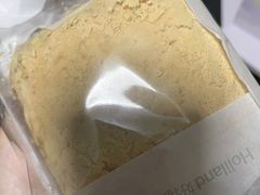 -好利来(清华南门店)