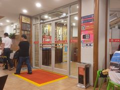 -庐州太太(CBD店)