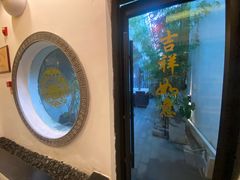 -潇湘·永州会馆(百子湾店)
