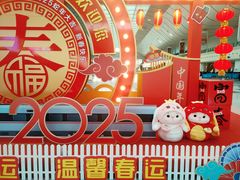 -沈阳南站