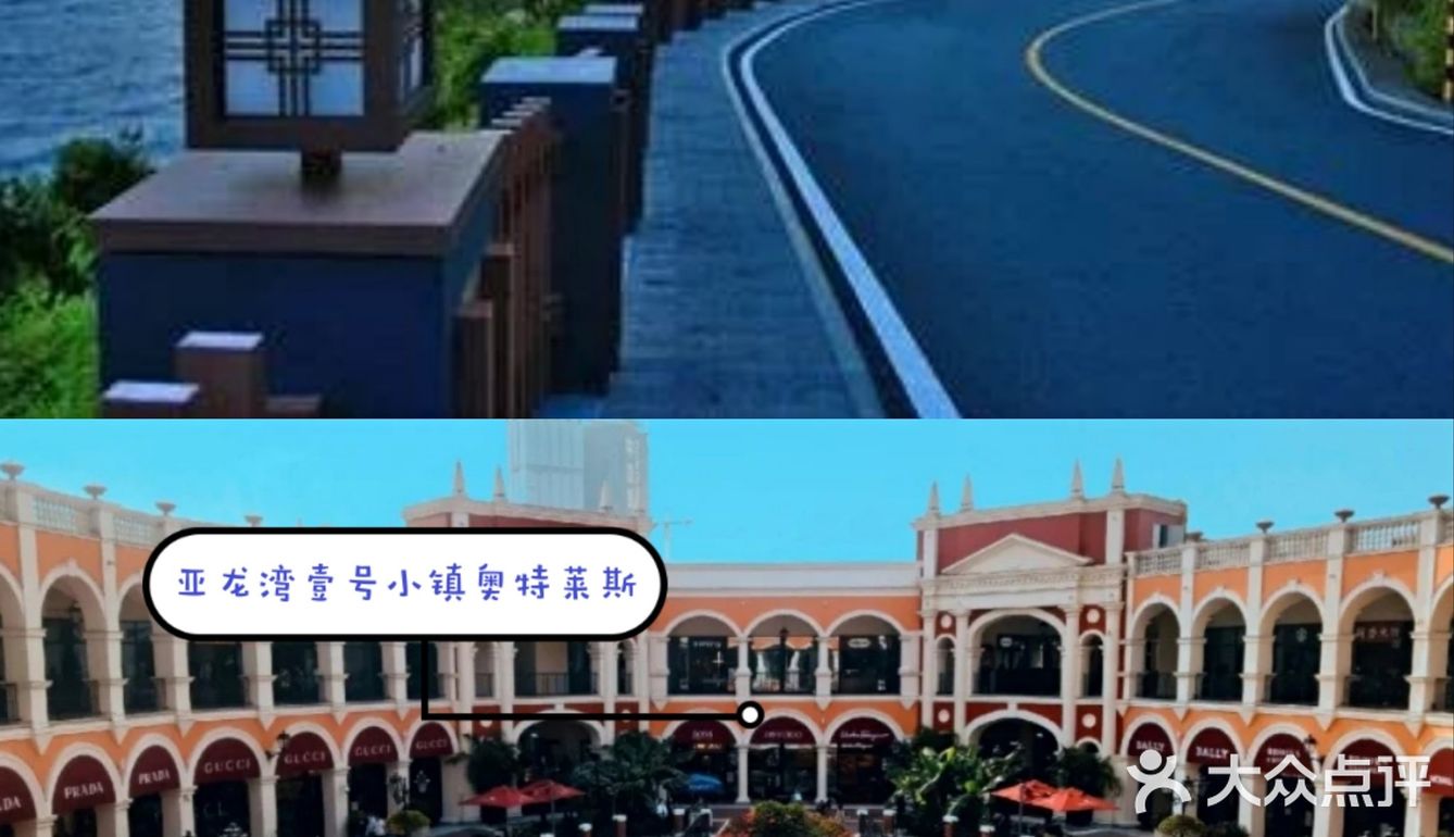 三亚旅游！亚龙湾专场攻略，满满干货分享