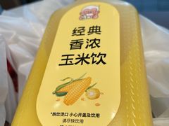 -肯德基(珍珠店)