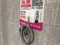 -好兄弟郭巨海鲜(天一阁店)