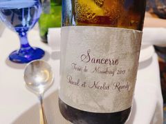 -AZUR聚(香格里拉饭店)