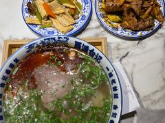 -雁滩白记·兰州牛肉面