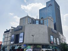 -优客城市奥莱