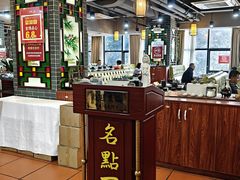 -名点一号·精致茶点·手工制作(天贵店)