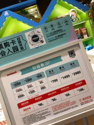 点击看大图 -MELAND(湾悦城店)