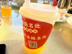 -淮扬名灶·南通本地菜(虹桥店)