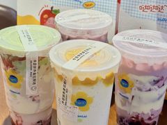 -春莱·泰式奶茶·老挝冰咖啡(宝龙店)