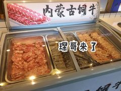 -燃尖儿自助串串火锅(新业广场店)