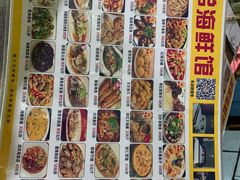 -阿弟特色海鲜餐厅·大排档(平潭店)