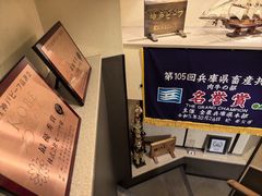 -神户牛排餐厅MOURIYA(总店)