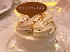 -chuchulab日式短蛋糕(粤海天地店)