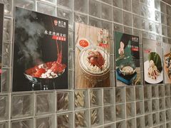 -俏江南天津时尚曲艺主题餐厅(马场道店)