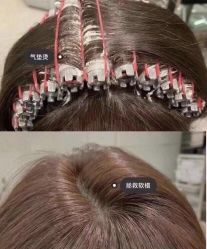 点击看大图 -十六番发型师事务所