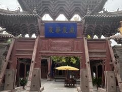 -张掖大佛寺景区