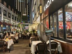 -KAOTOWN烤堂•烧烤(海汇港店)