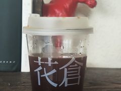 -花仓咖啡(祥安巷店)