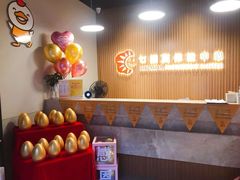 -七田真国际教育早教(碧湖城市广场中心)
