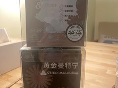 -啡语