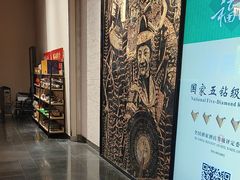 -黔蘑菇四季餐厅(观山湖店)