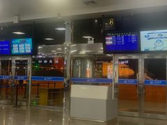 -台州路桥机场