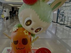 -海港城