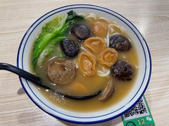 鮑魚冬菇菜麵-路环码头面馆