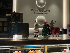 -PAUL LAFAYET 法式甜品(国金中心商场店)