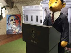 -济州岛泰迪熊博物馆