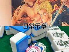 -中贸广场