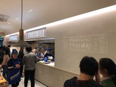 -老新隆牛肉锅贴(新街口店)
