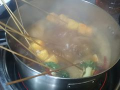 -三番火辣串串香(总店)