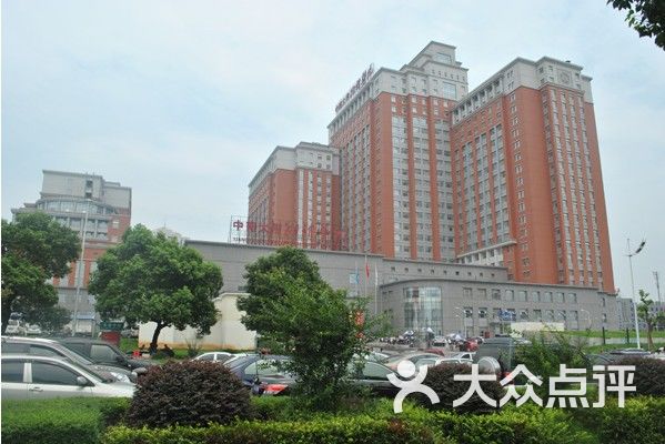中南大学湘雅医院签到图片图片-北京医院-大众点评网